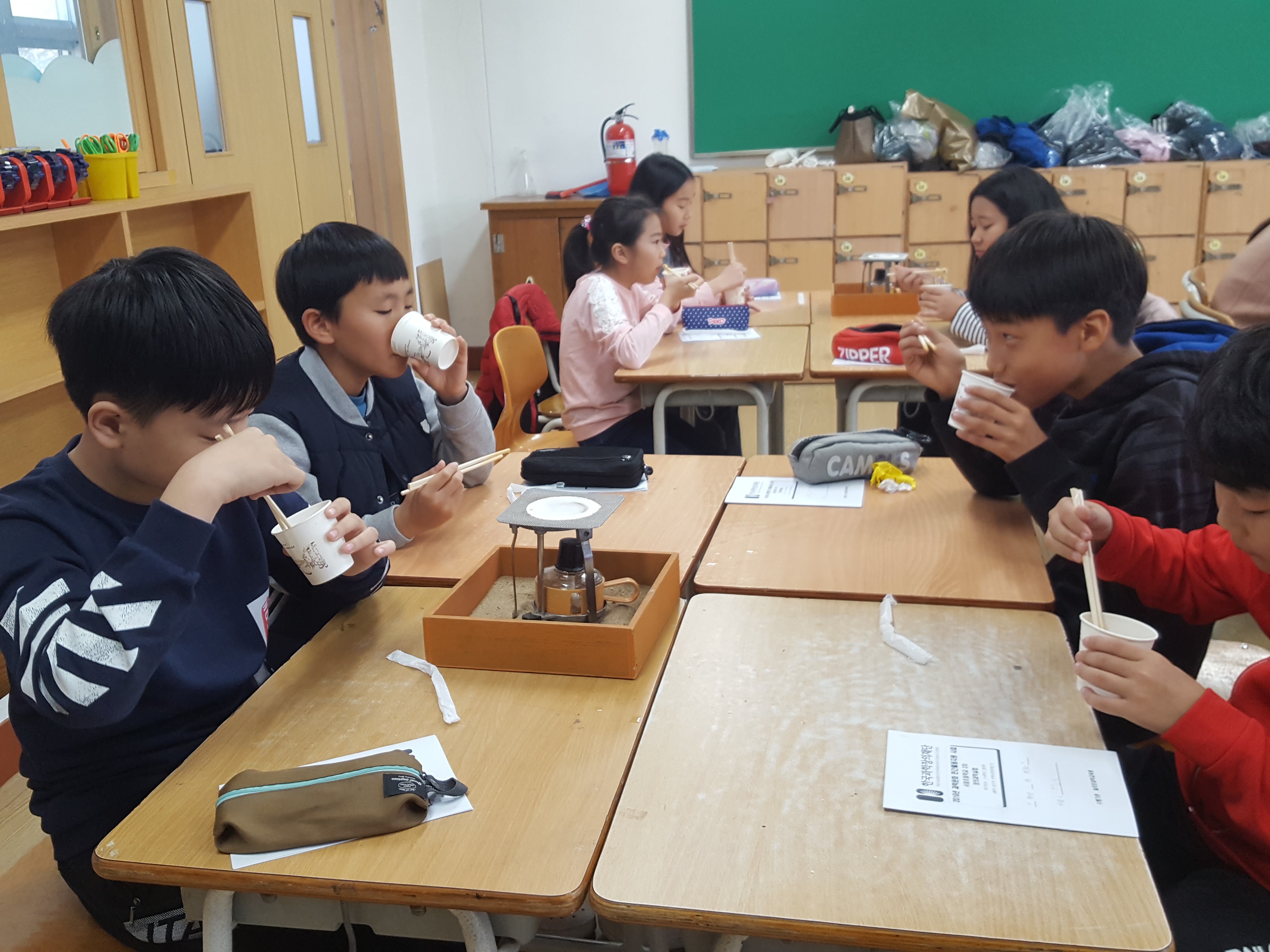 에이플러스과학나라 김포지사