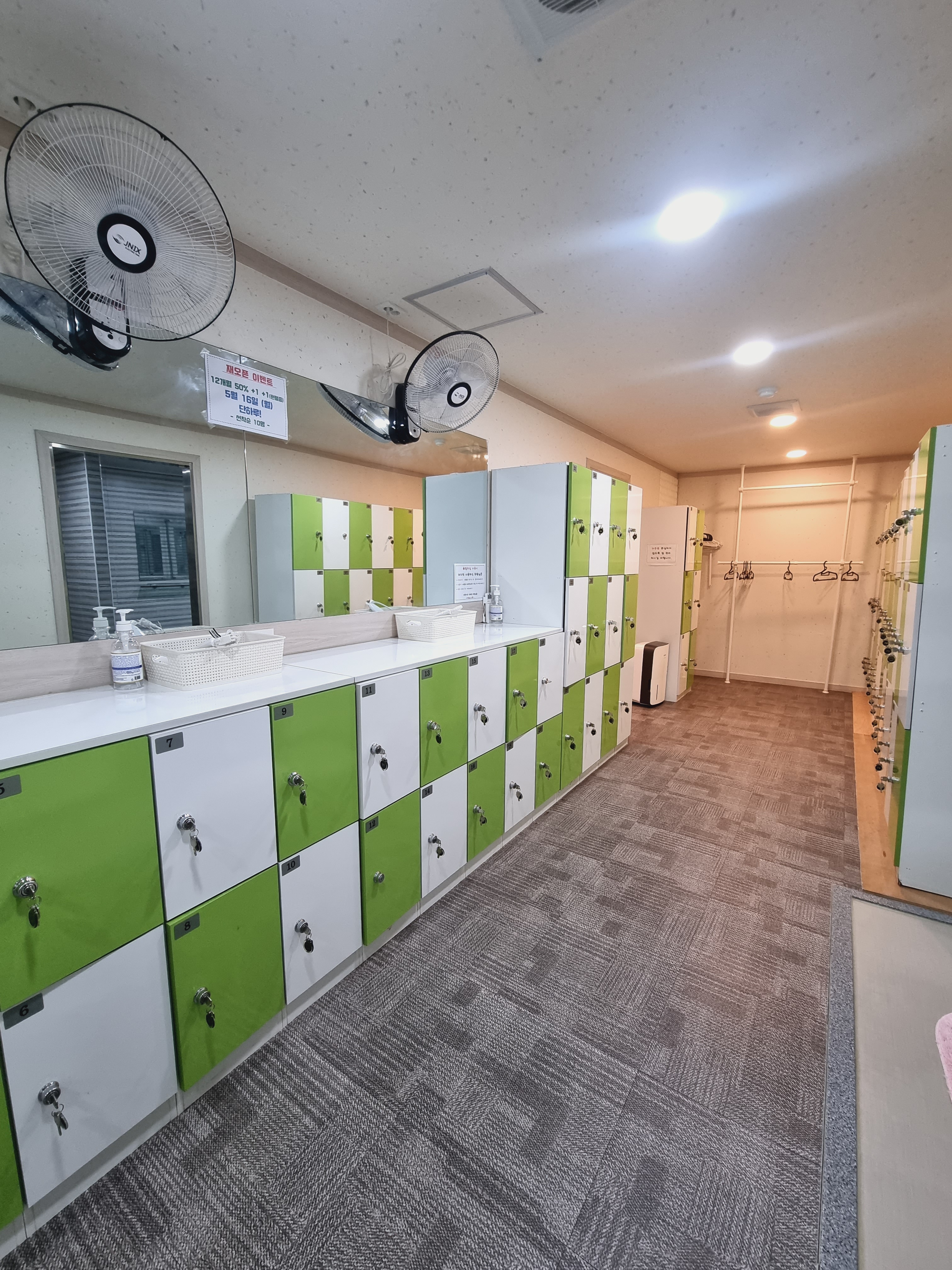 4차원균형다이어트요가원 (순천 조례) 대표 이미지