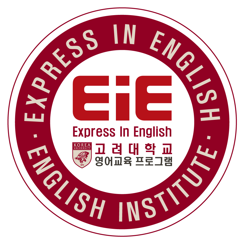 EiE고려대어학원 성동성수캠퍼스 대표 이미지