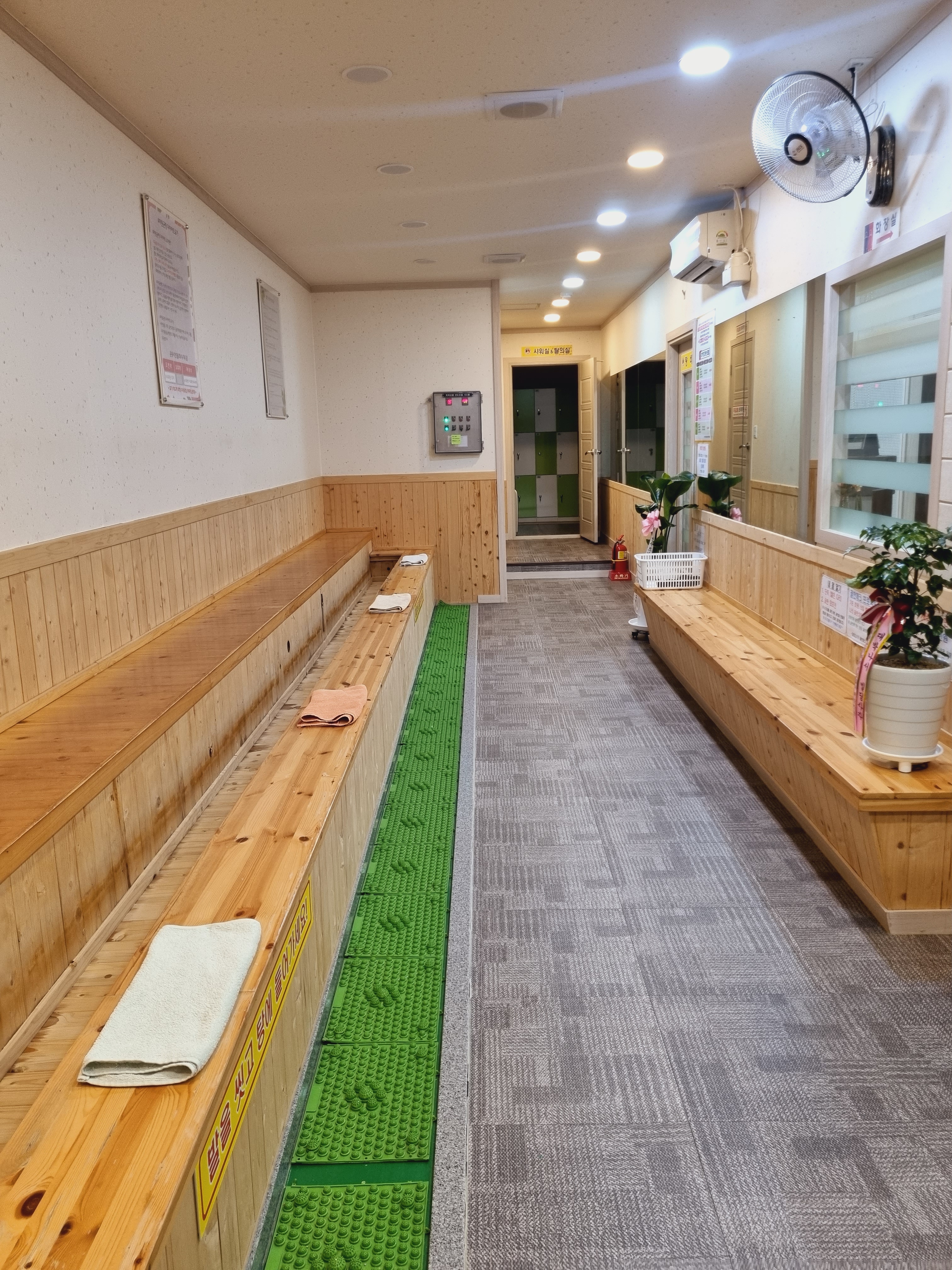 순천 조례점 대표 이미지