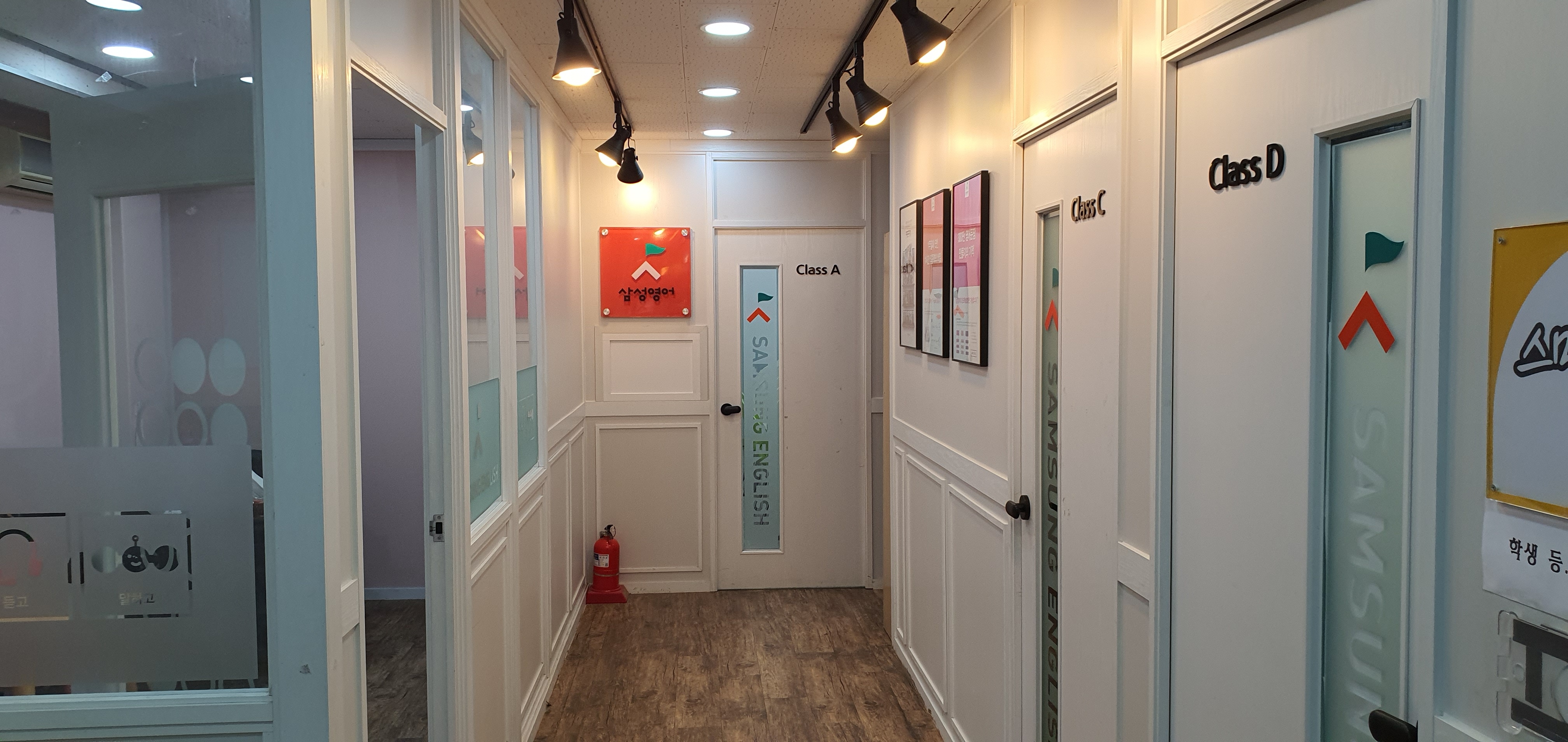 삼성영어 쎈수학 탑동학원 대표 이미지