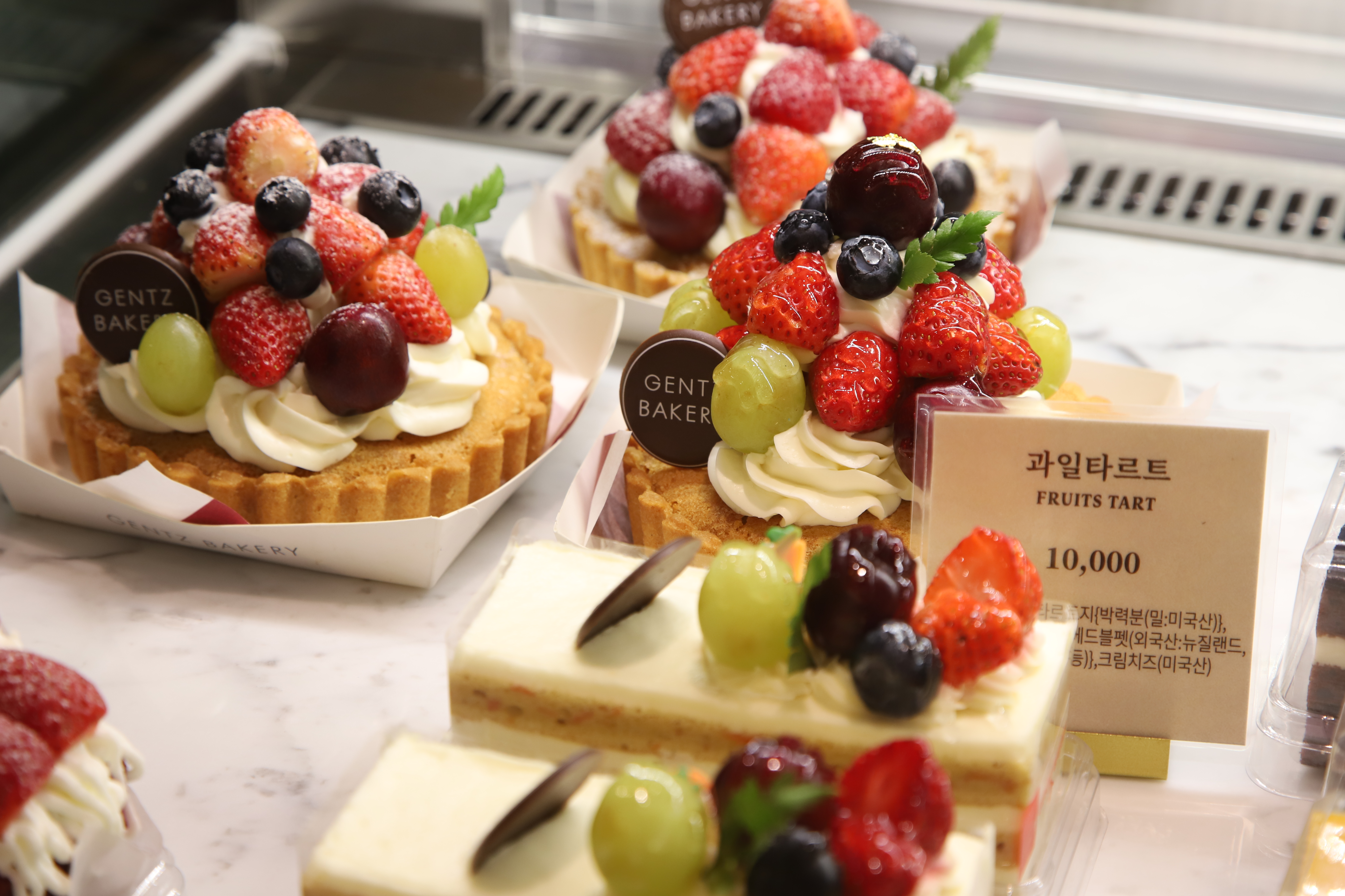 겐츠베이커리 롯데백화점창원점