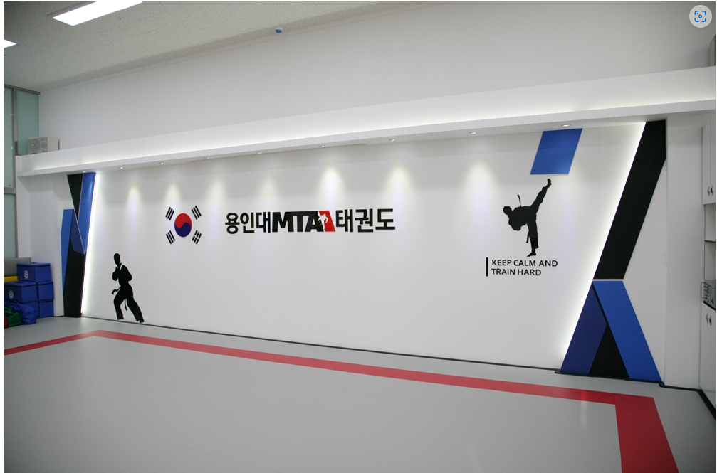 국제인테리어