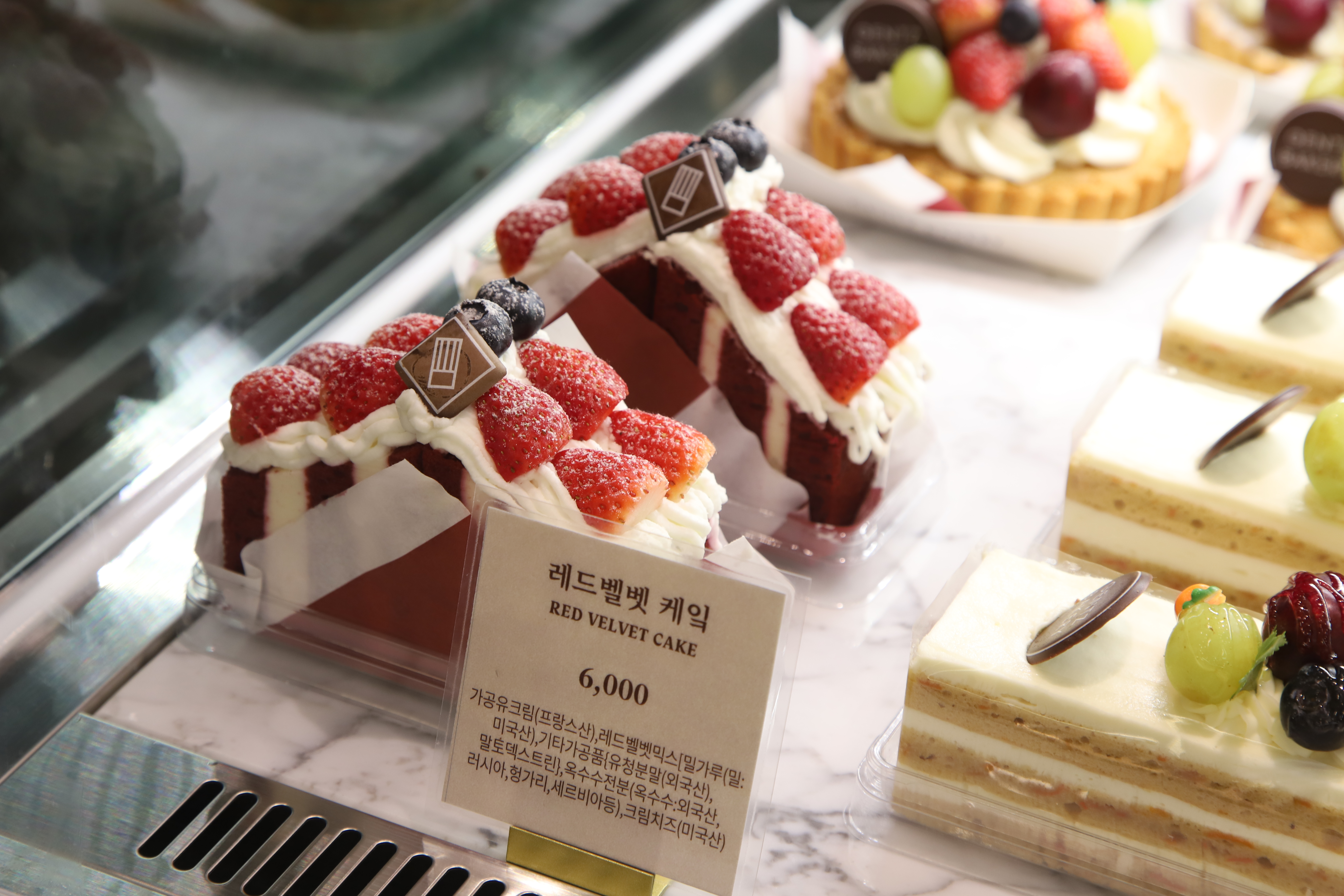 겐츠베이커리 롯데백화점창원점