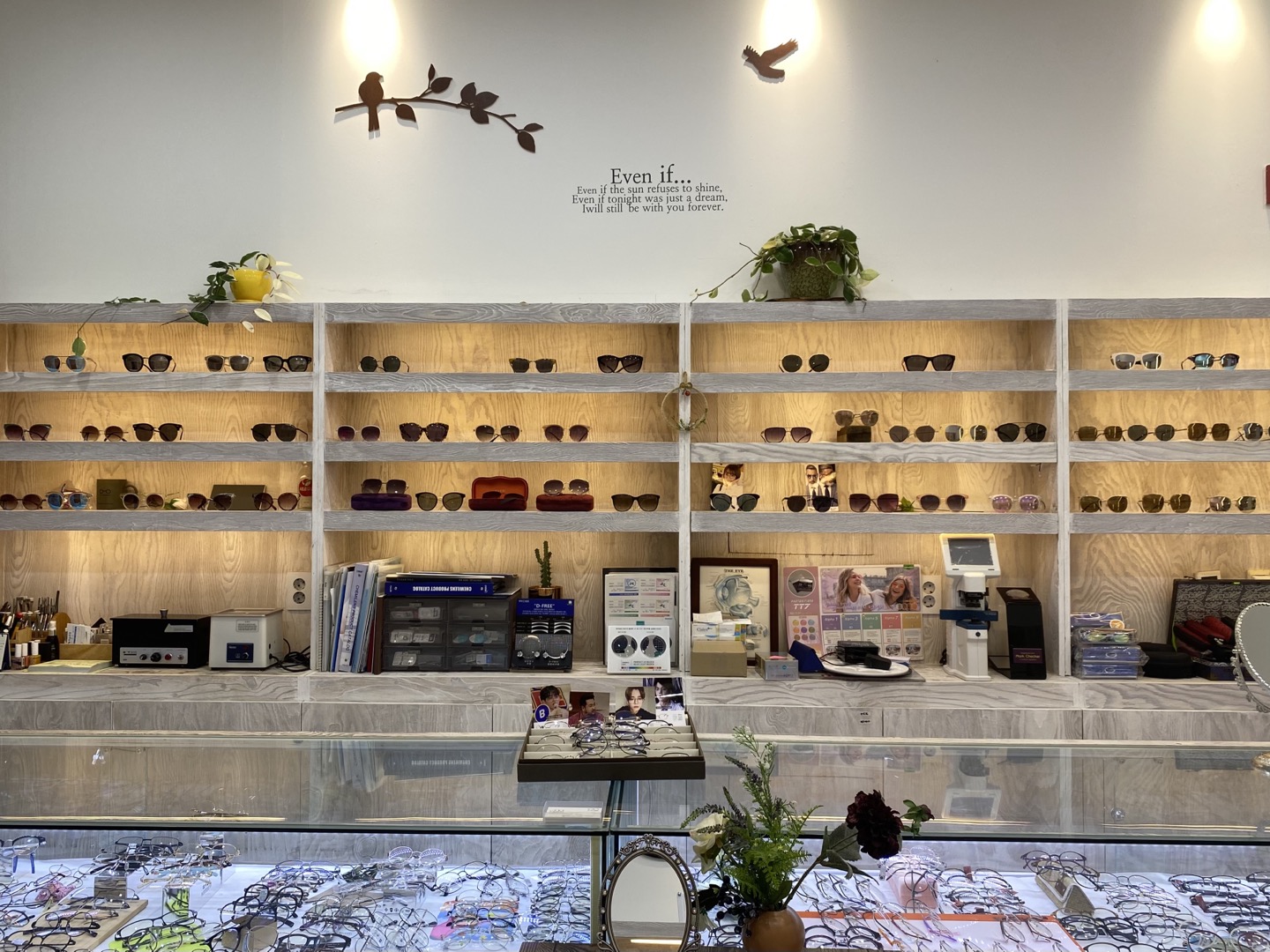 이츠 글라시스 대표 이미지