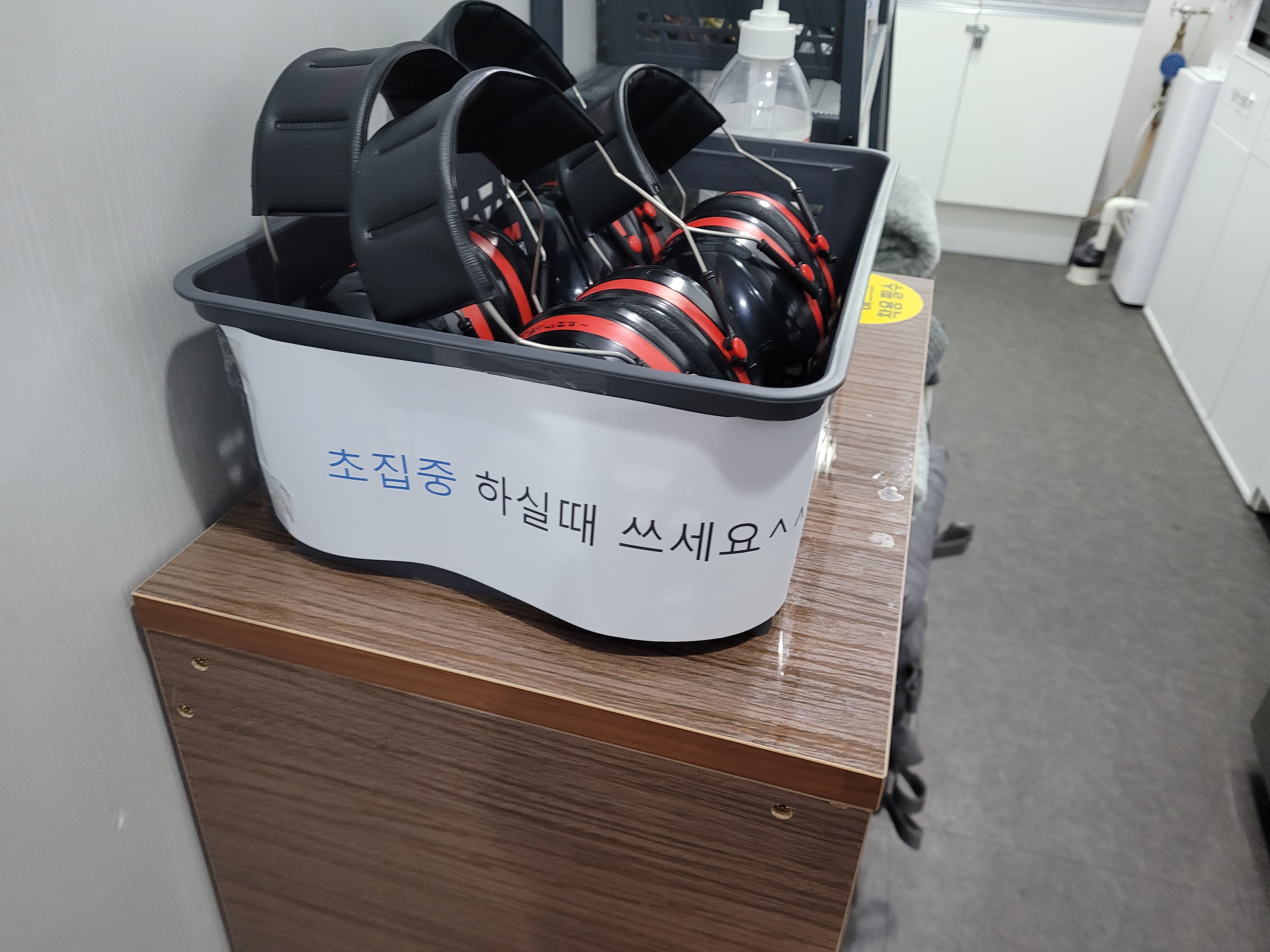업체사진