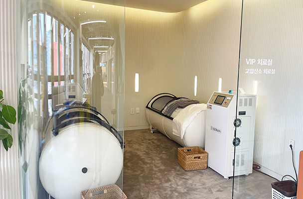 선함앤밝은봄병원 대표 이미지