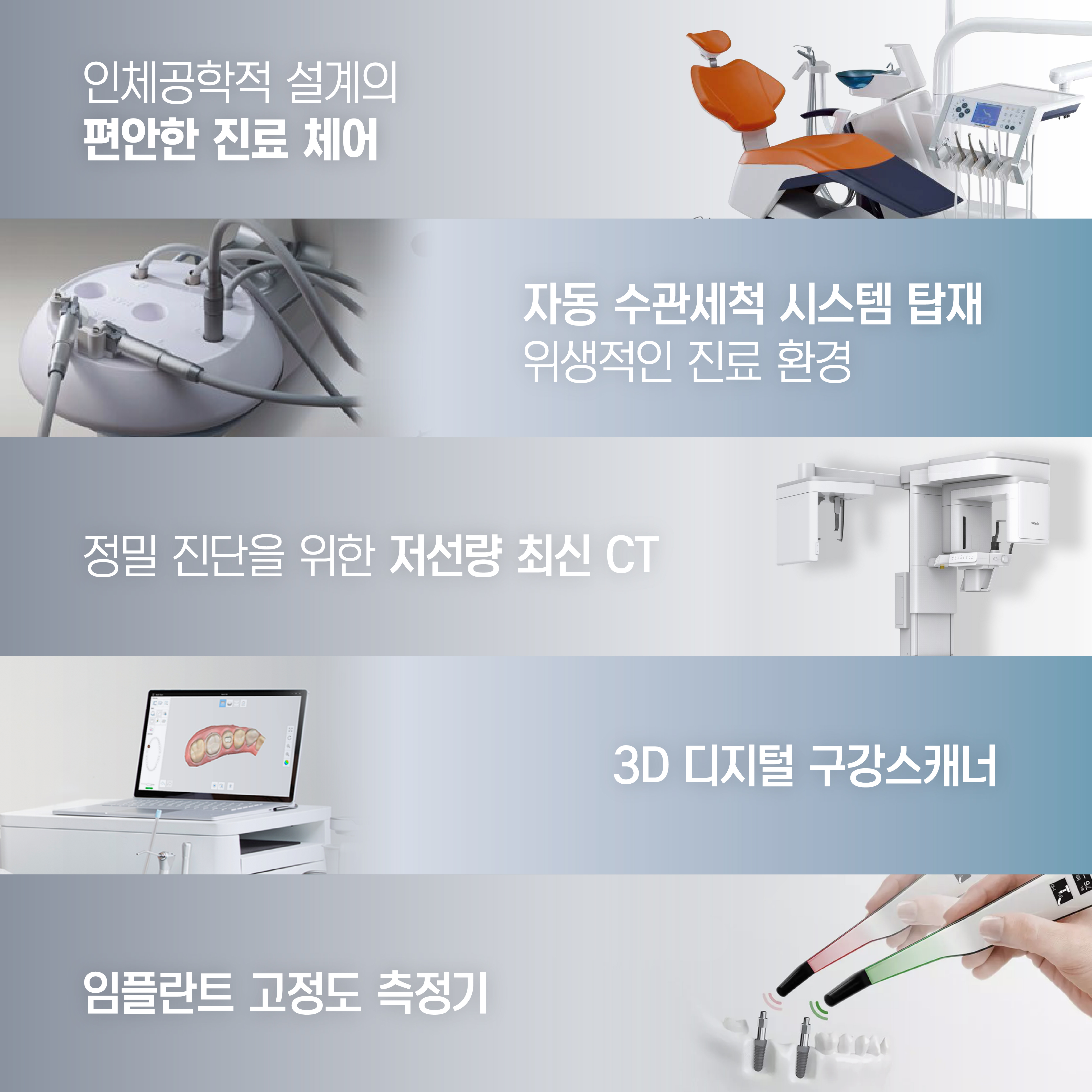 한림산치과의원