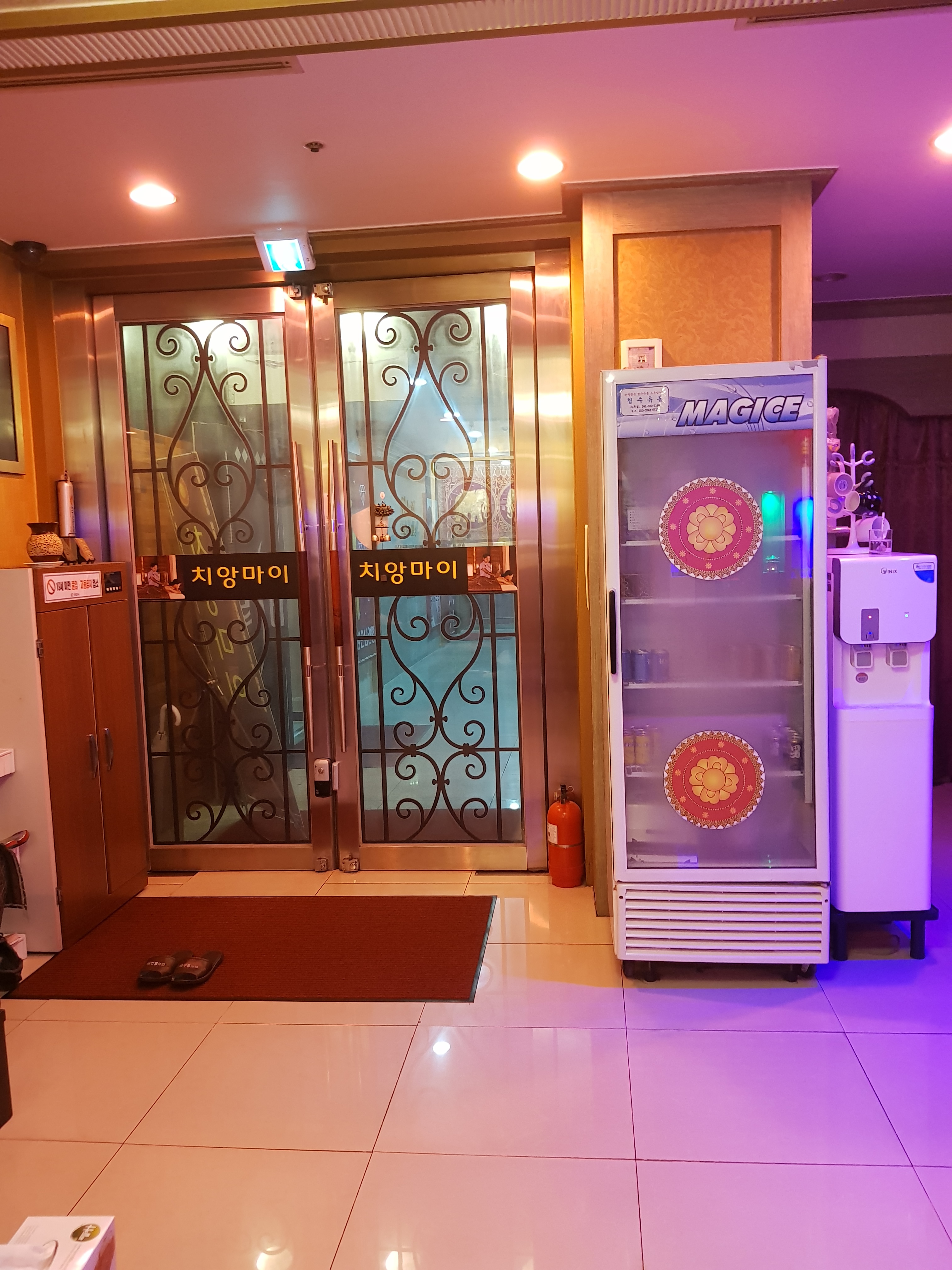 치앙마이 photo 3