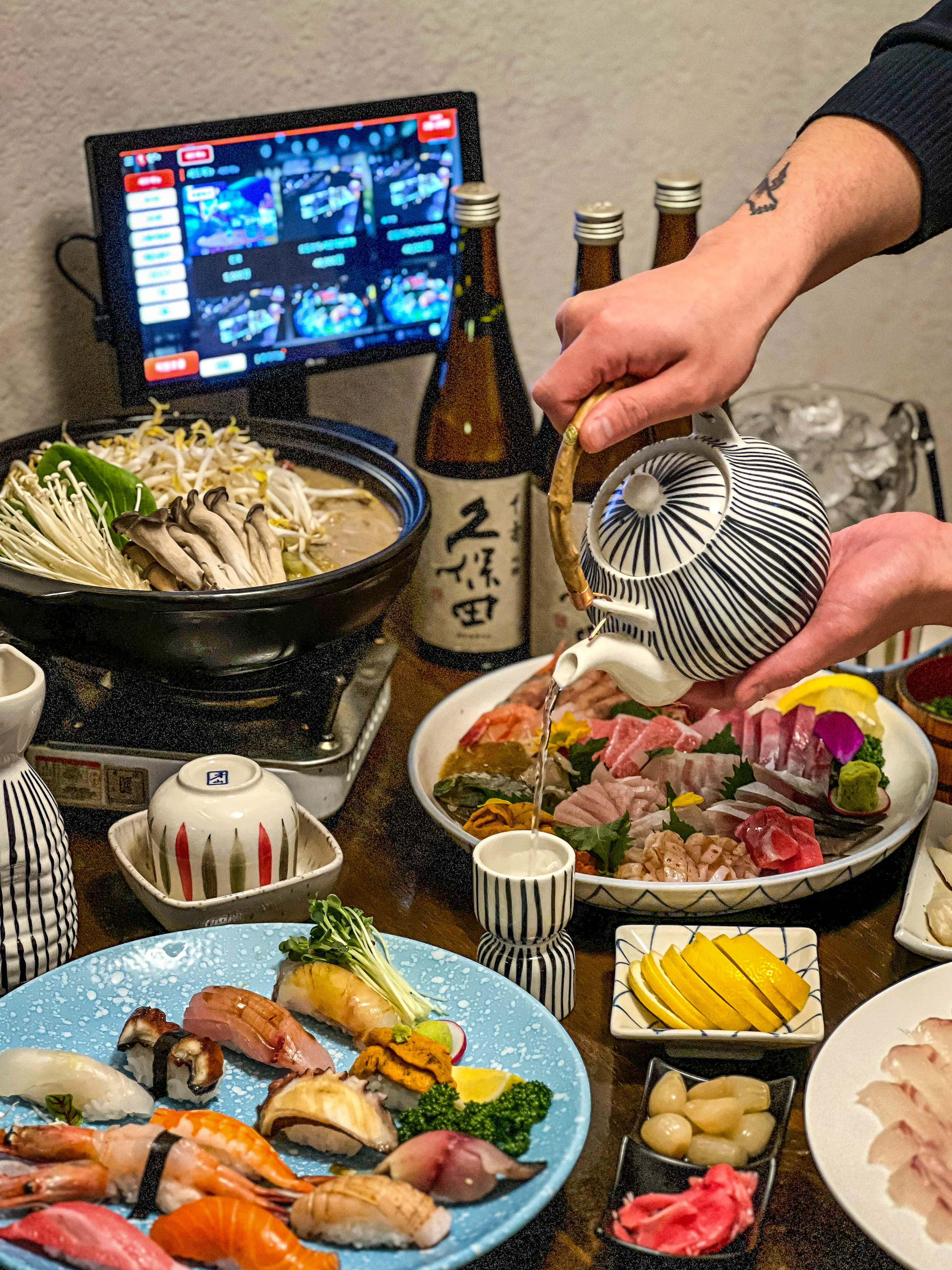 하루토 이자카야