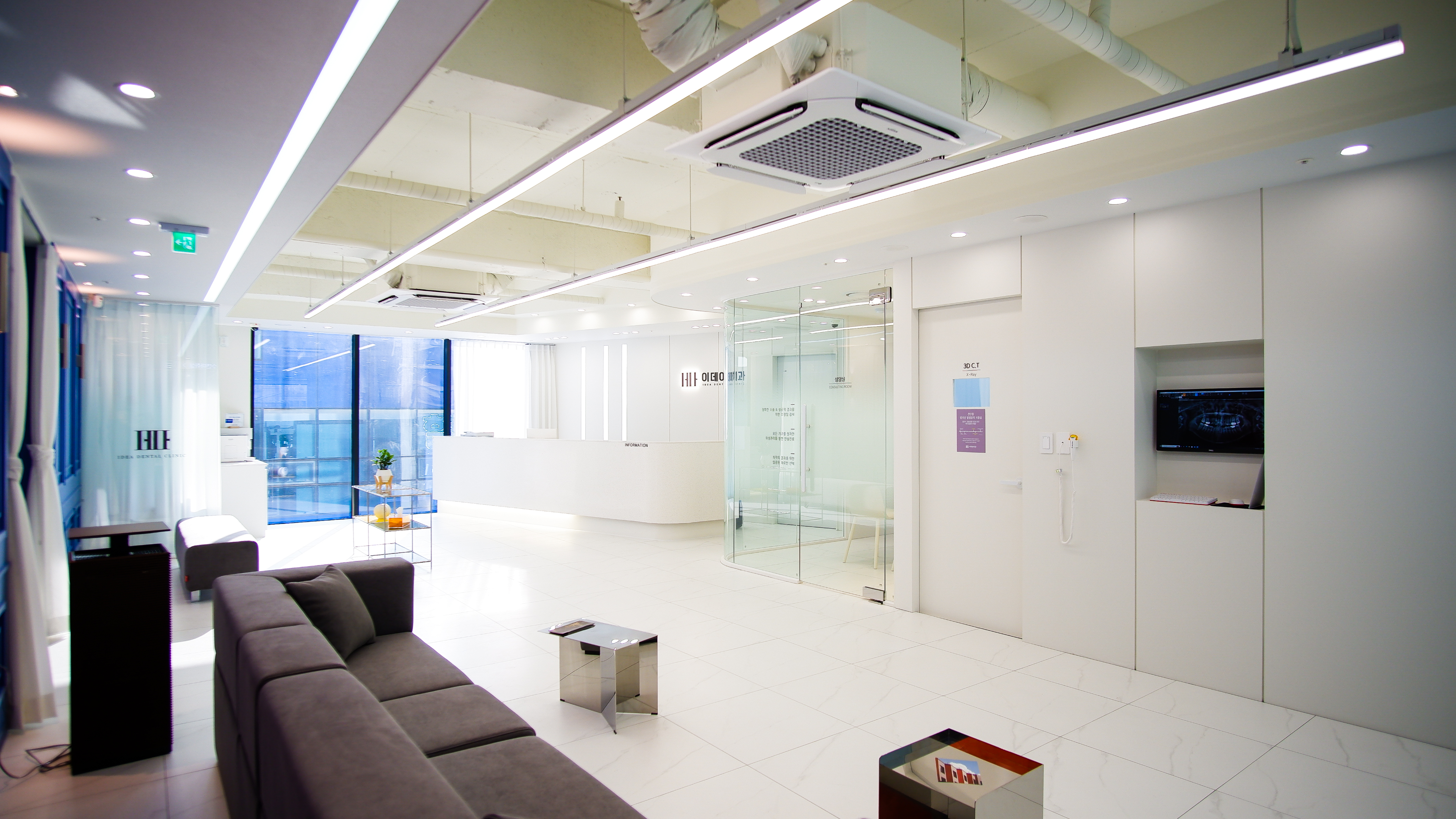 이데아치과의원 대표 이미지