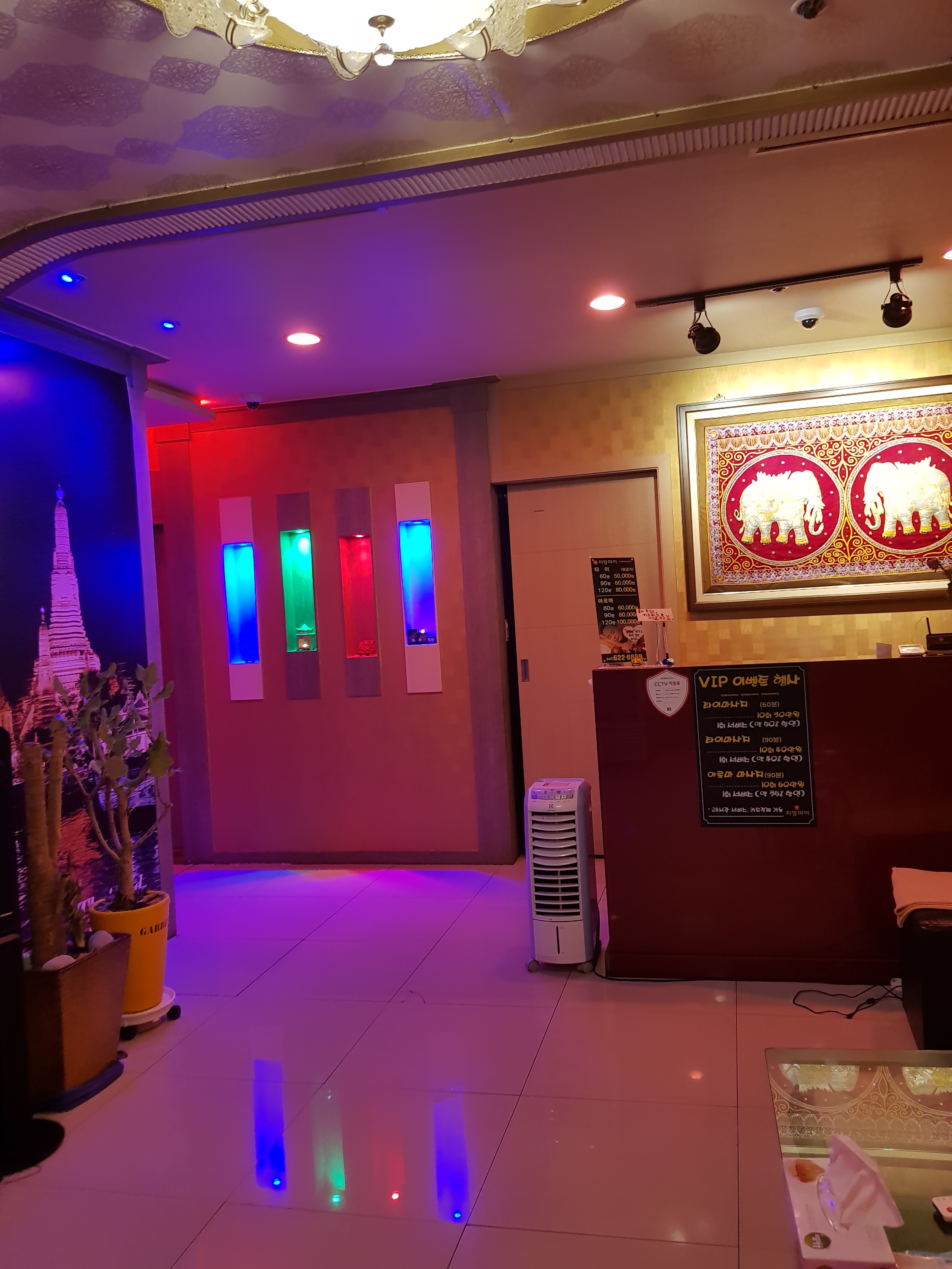 치앙마이 photo 4