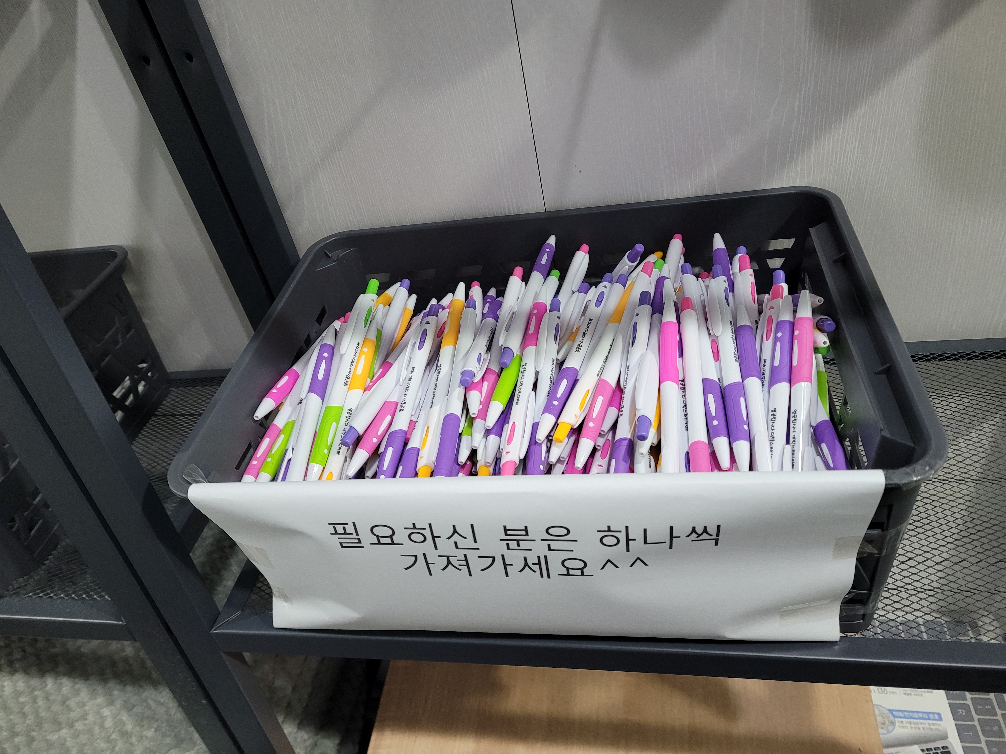 업체사진