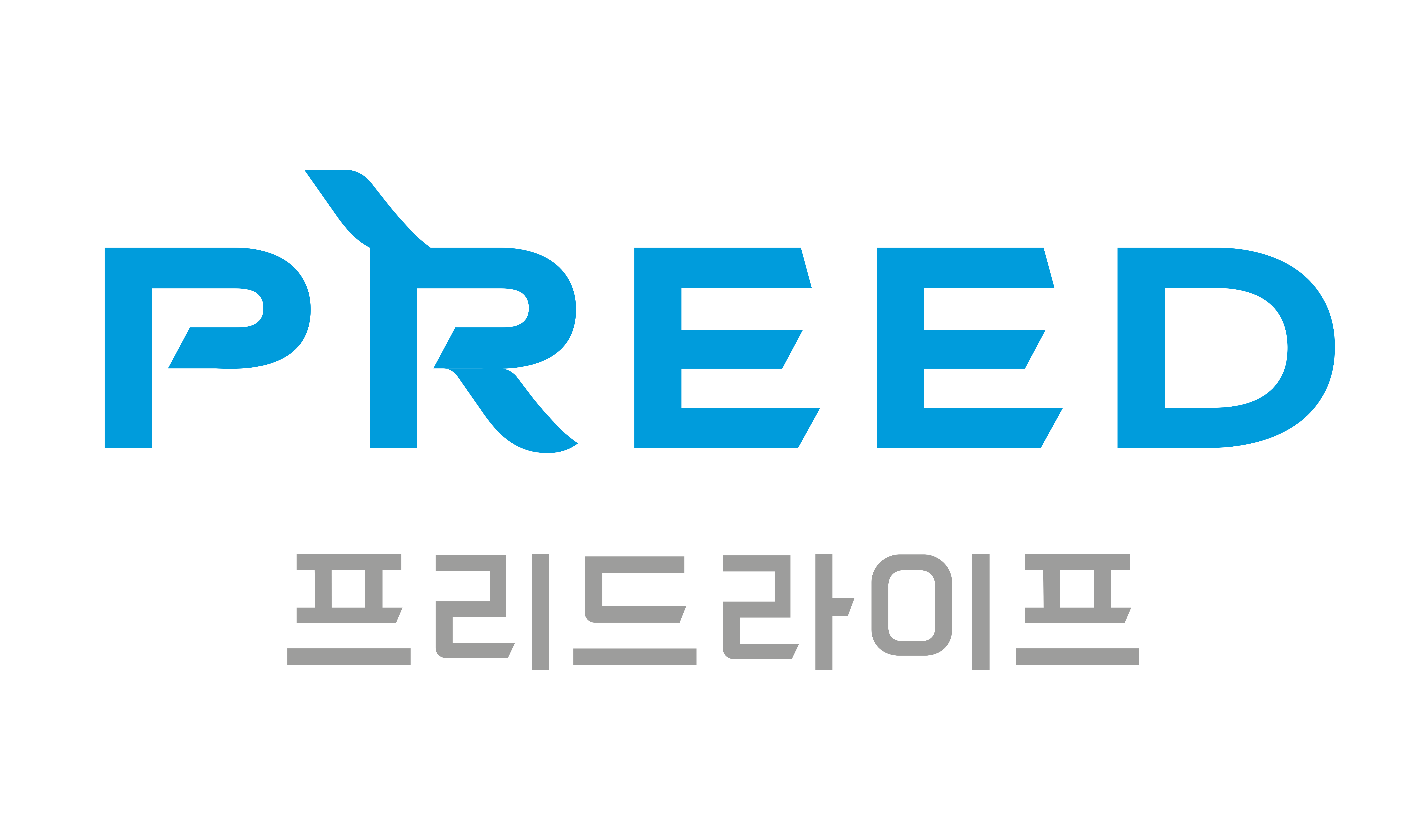 프리드라이프 서울동부사업단
