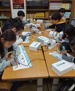 에이플러스과학나라 김포지사