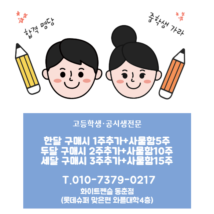 업체사진
