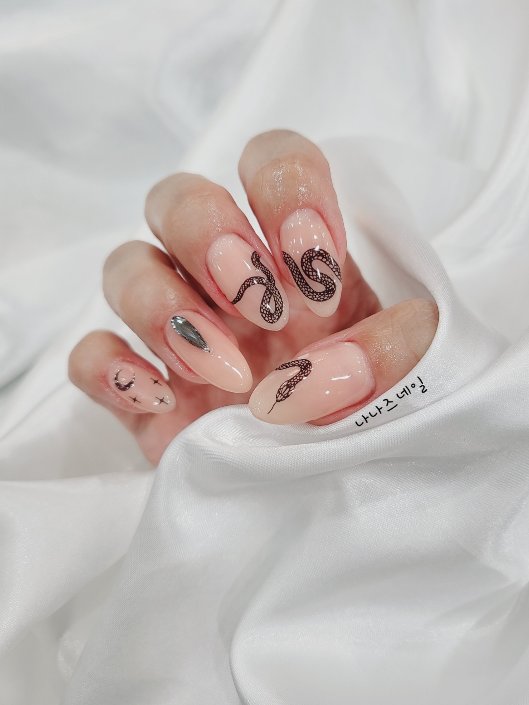 나나즈