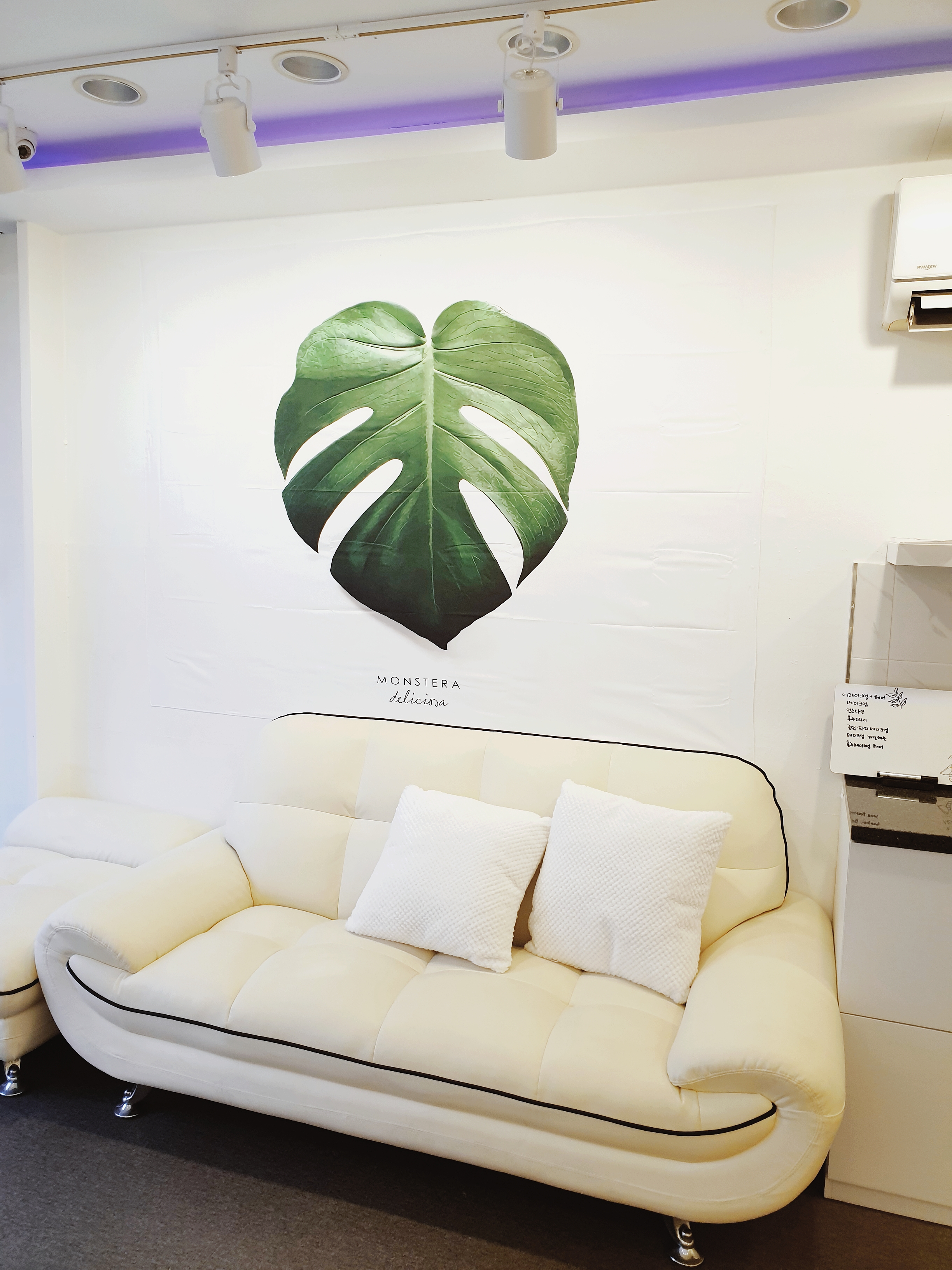 대구메이크업 라운업뷰티 대표 이미지