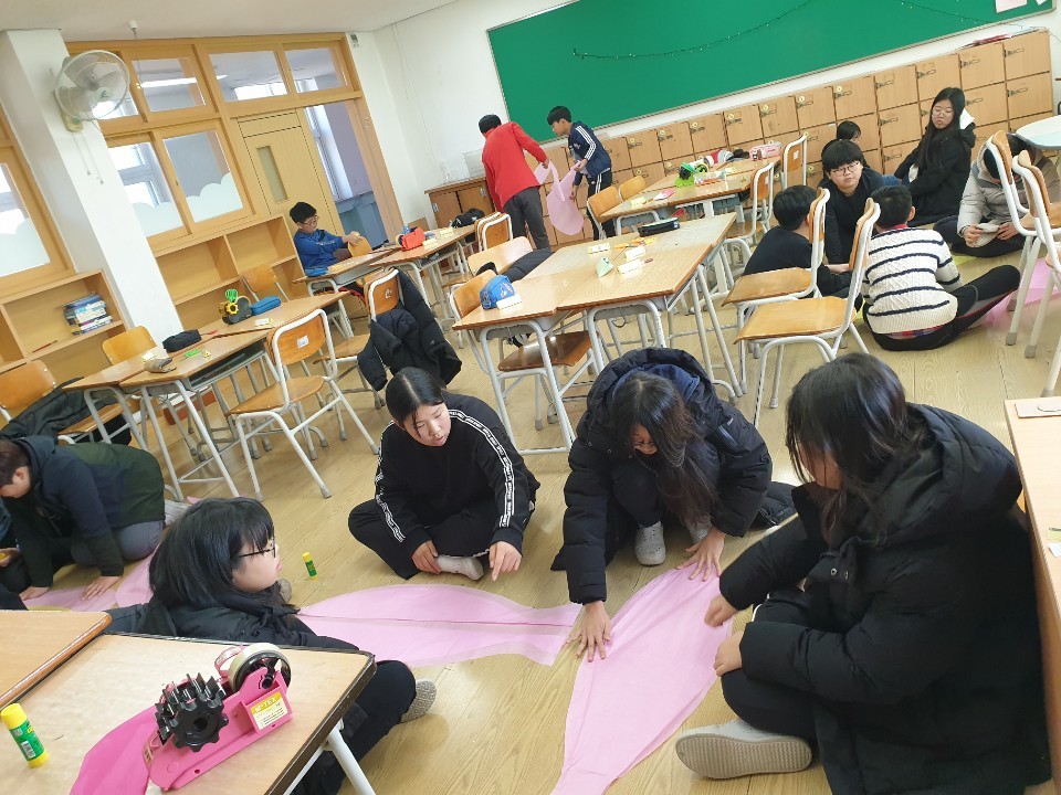 에이플러스과학나라 김포지사