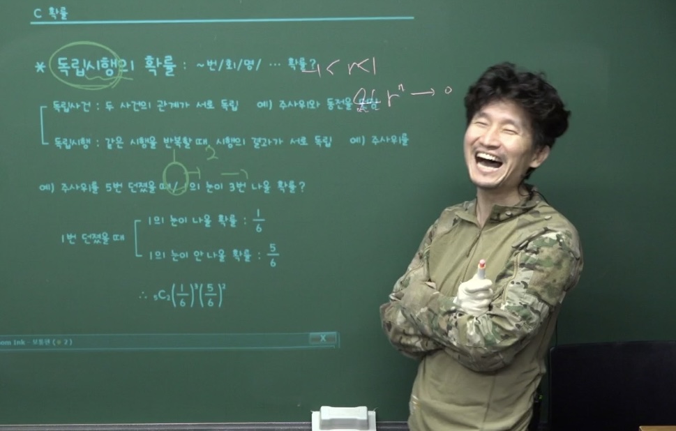 업체사진