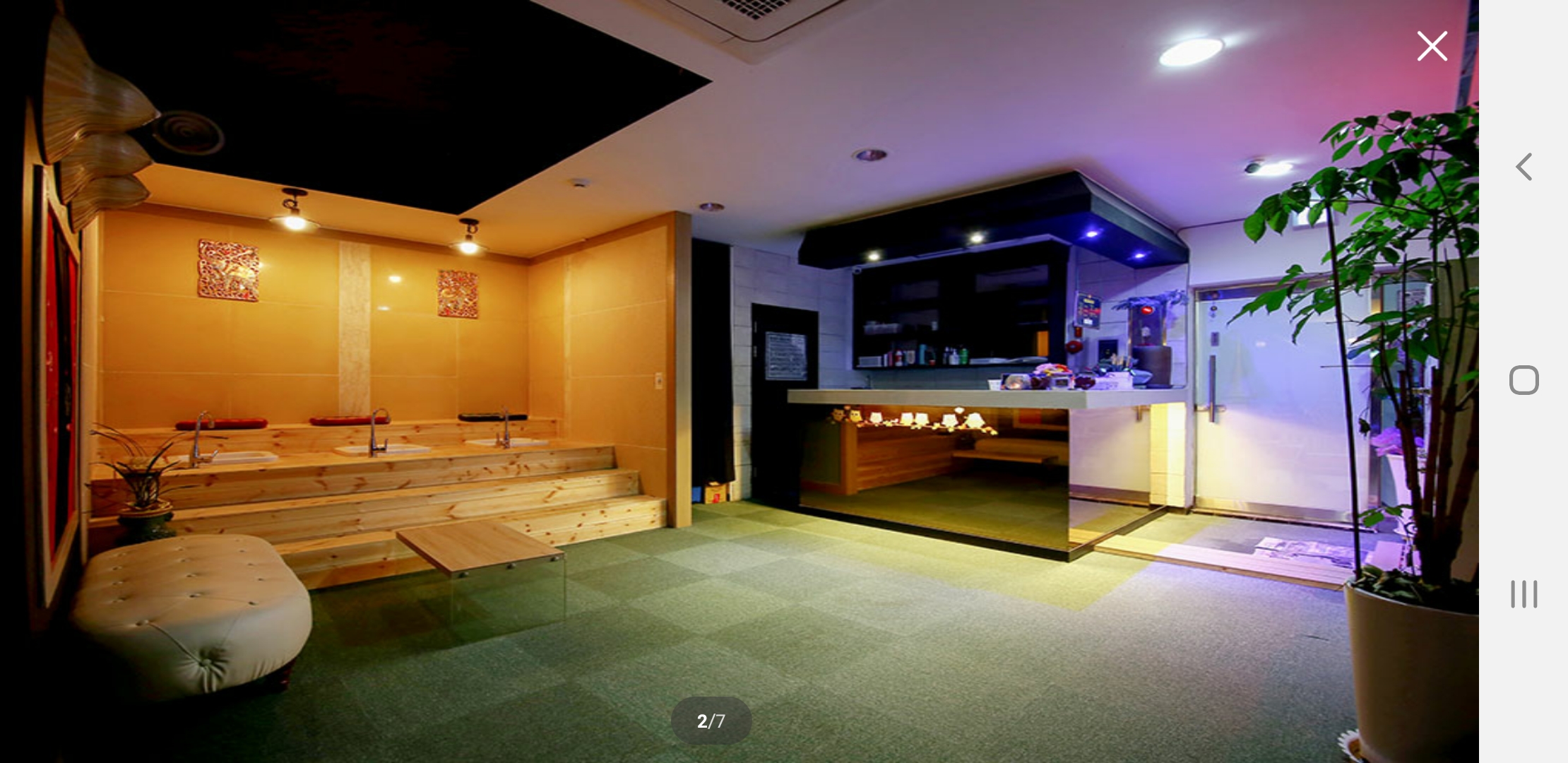 태릉마사지 photo 2