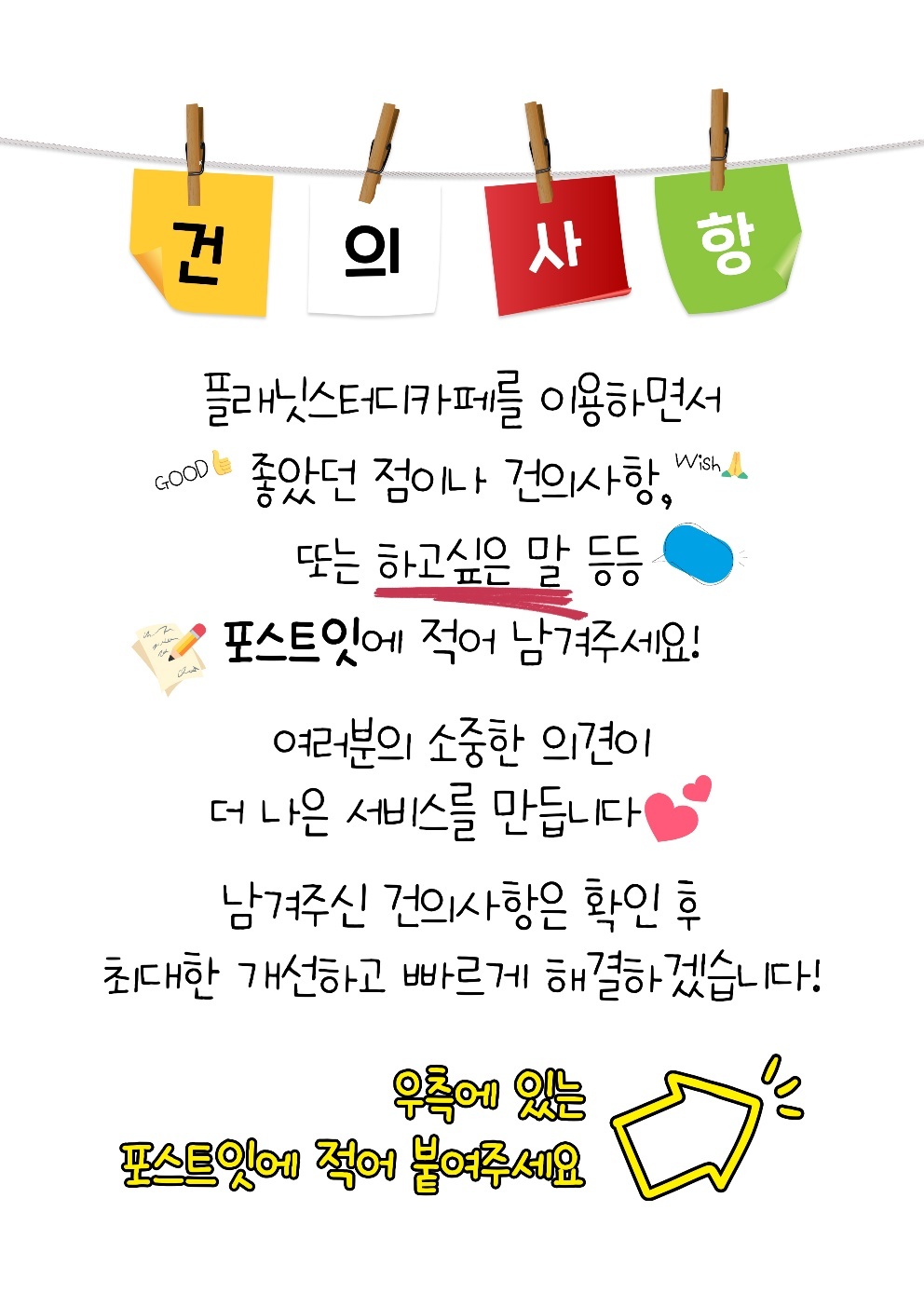 업체사진