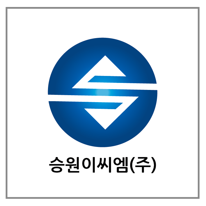 승원이씨엠