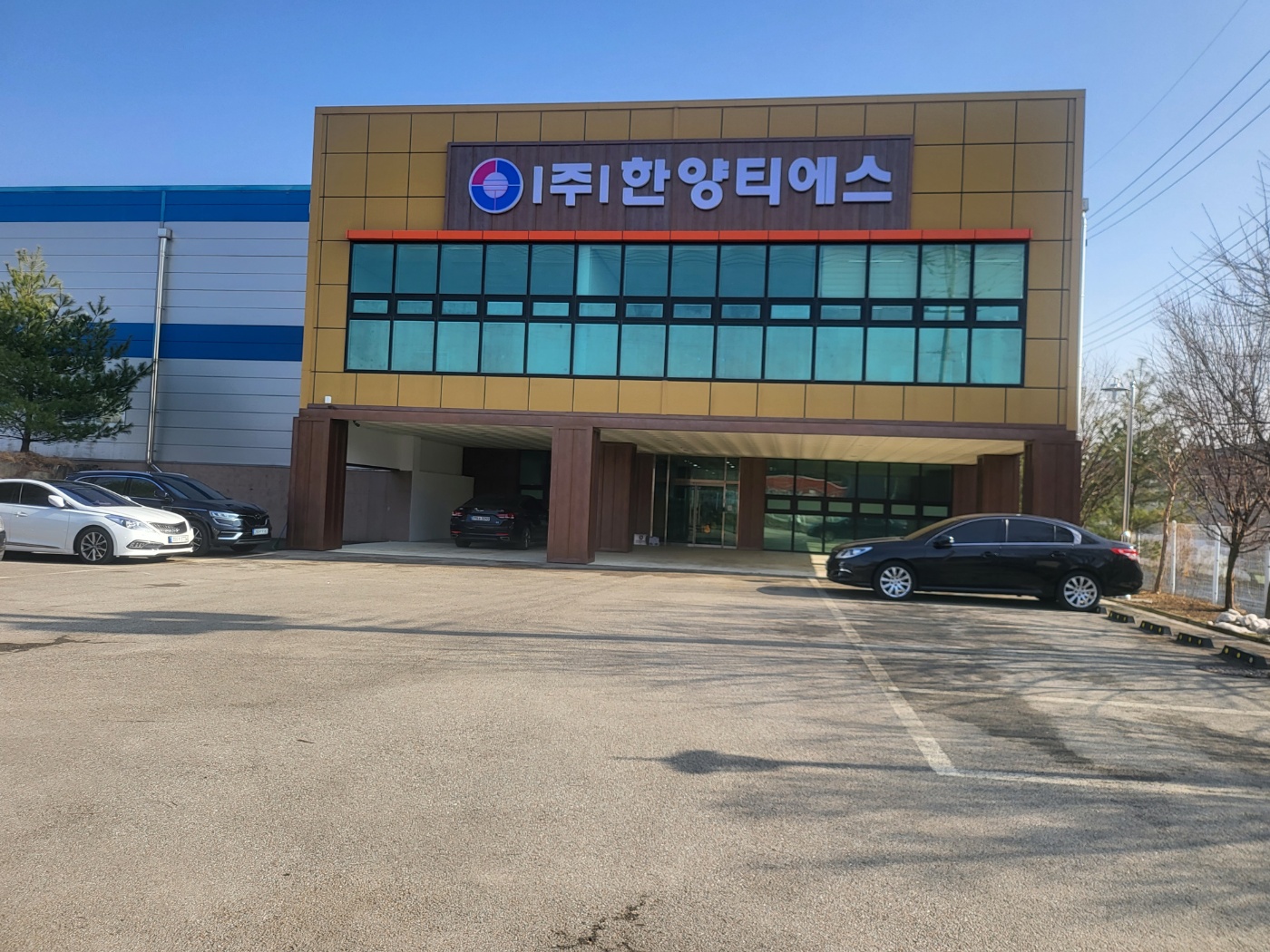 한양티에스
