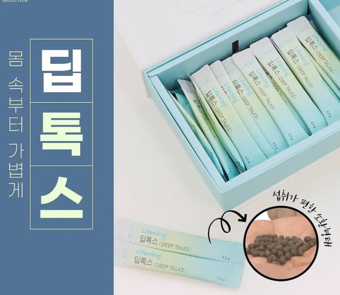 인셀덤 다올
