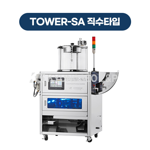 경서이엔피