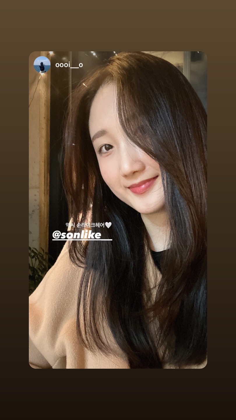 손라이크헤어 서면전포점