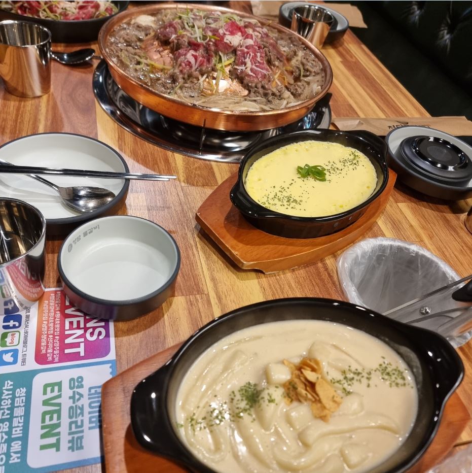 청담물갈비 평내호평역점
