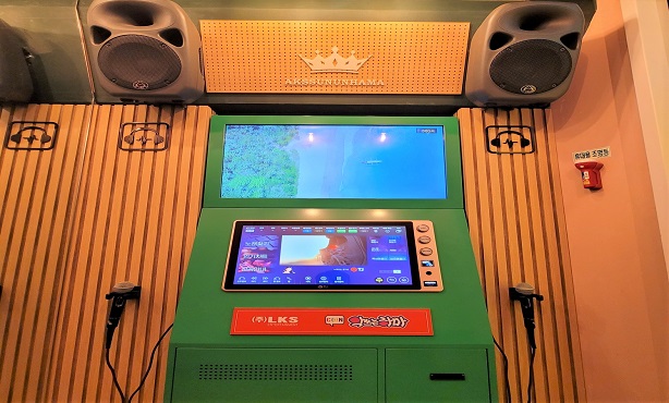 악쓰는하마코인노래연습장 신촌점