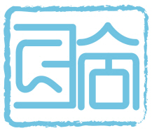 더숨