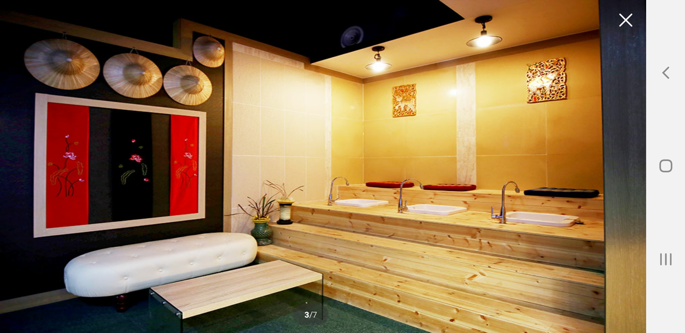 태릉마사지 photo 3