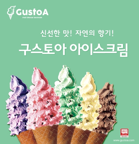 모꼬지공방