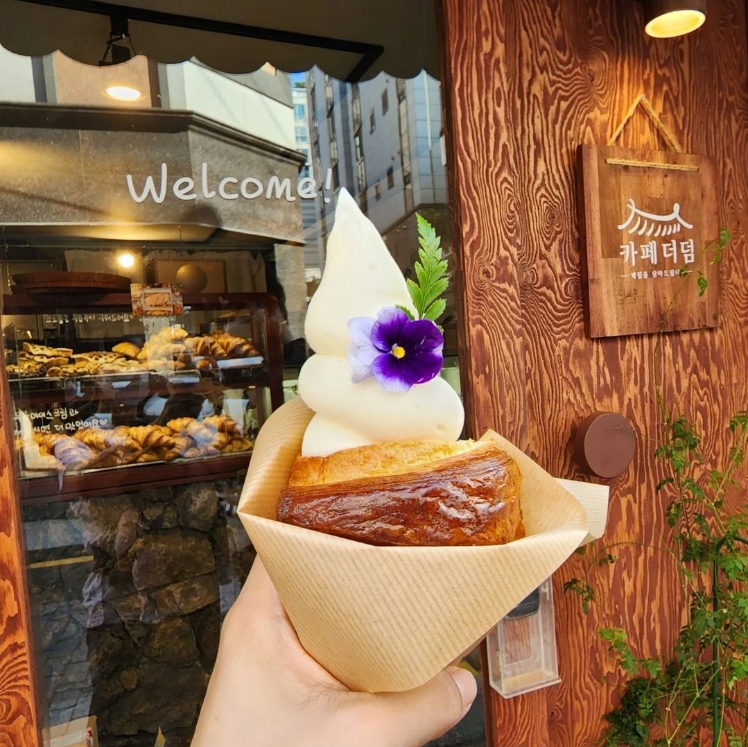 카페더덤