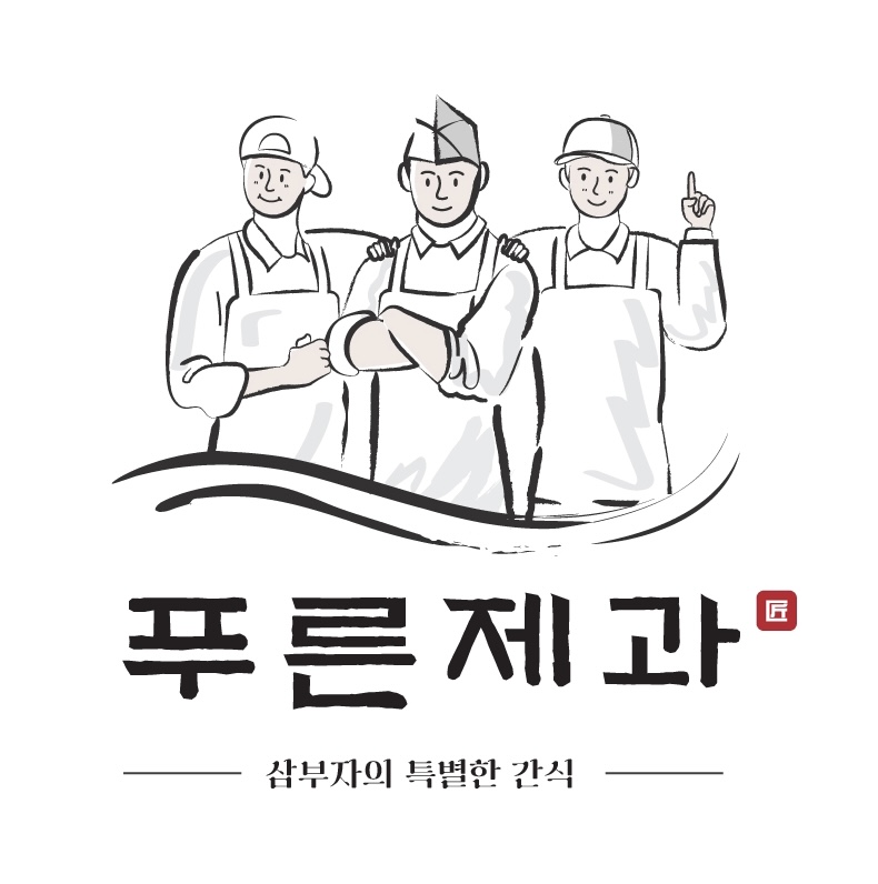 푸른제과