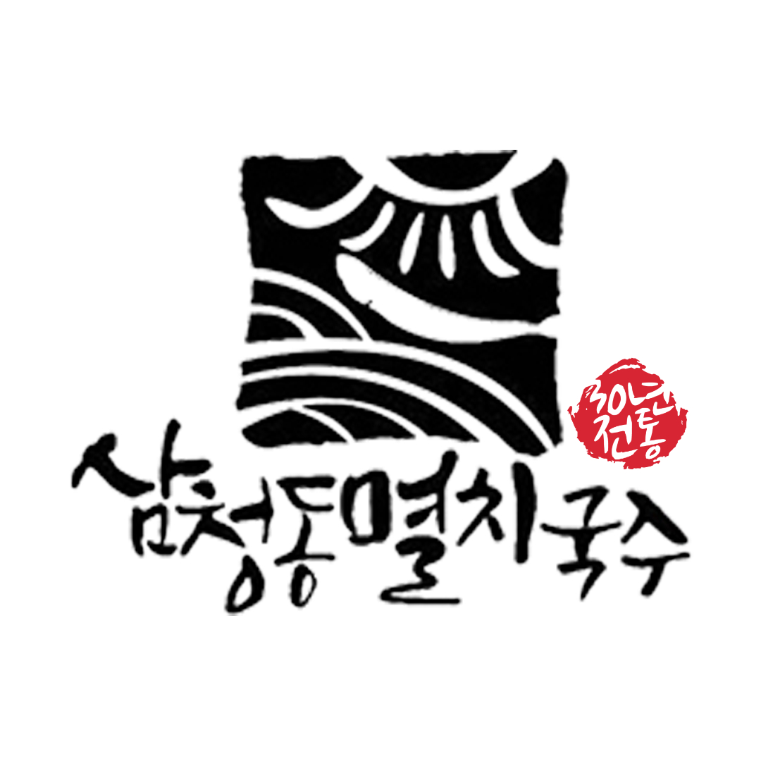 삼청동멸치국수