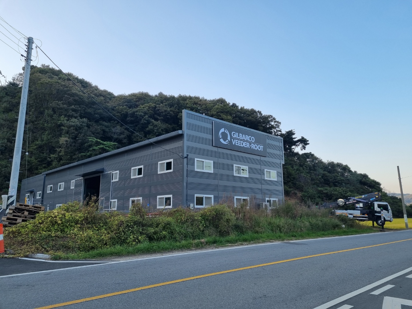 길바코비더루트코리아