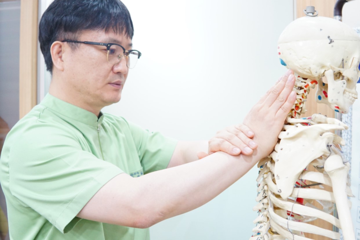 거북이한의원