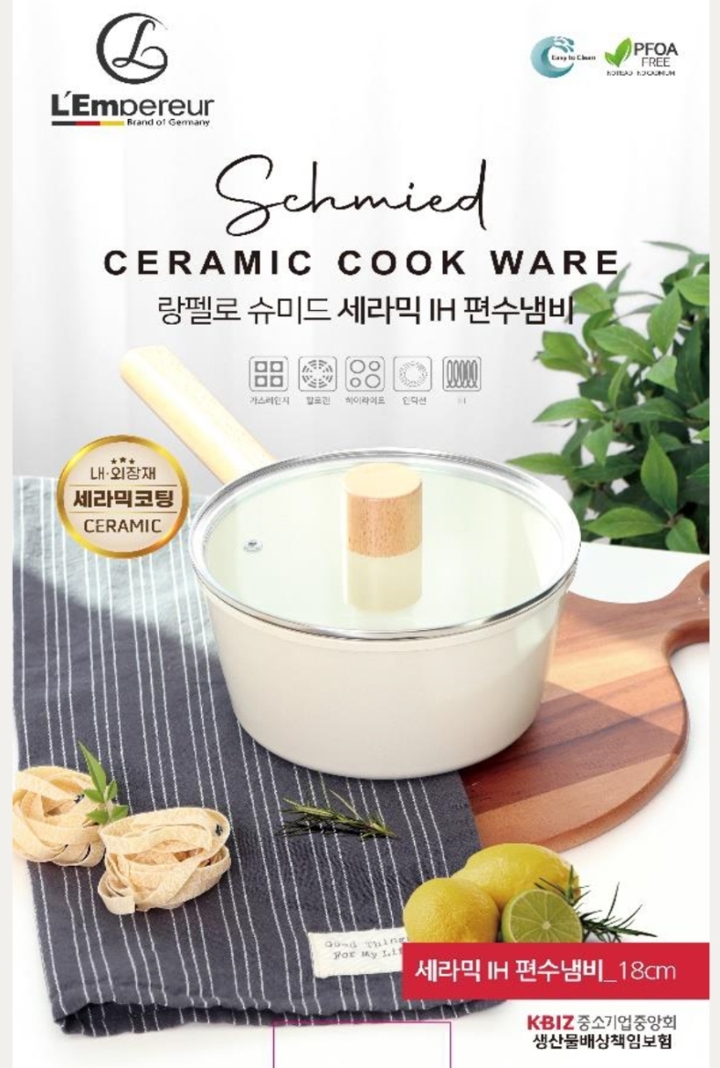 제이플러스아이앤씨