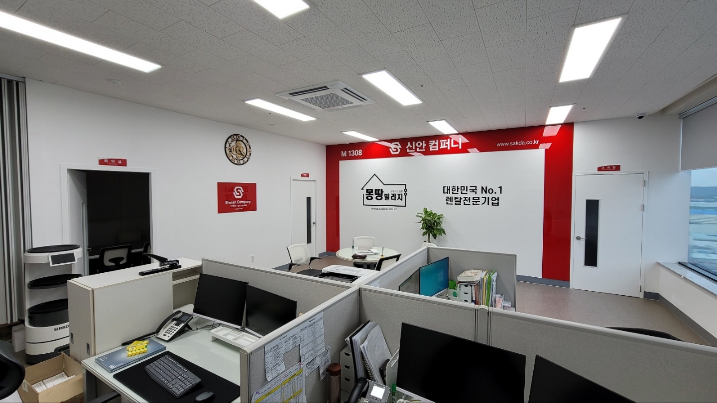 신안컴퍼니광주전남본부