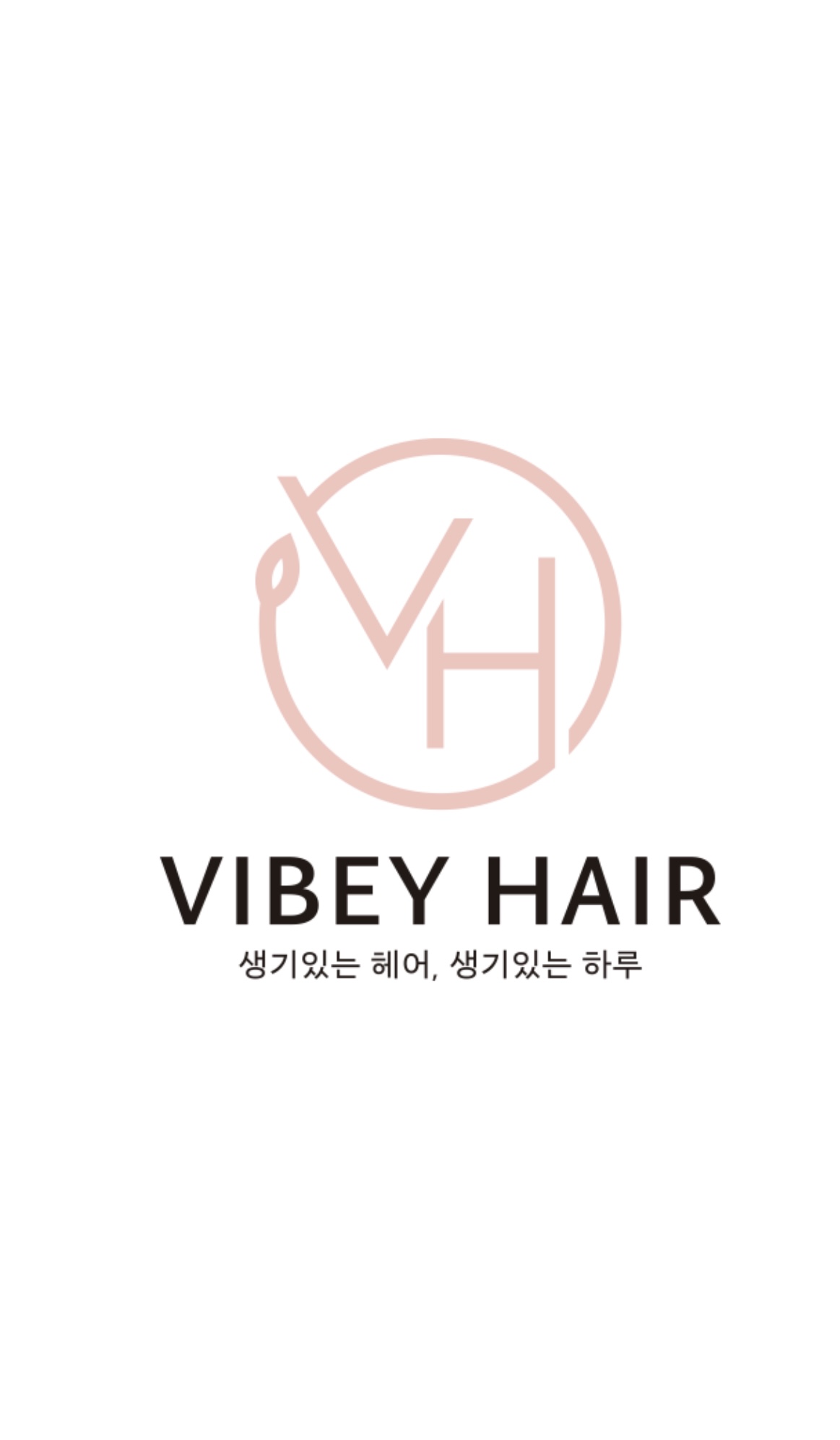 바이비헤어