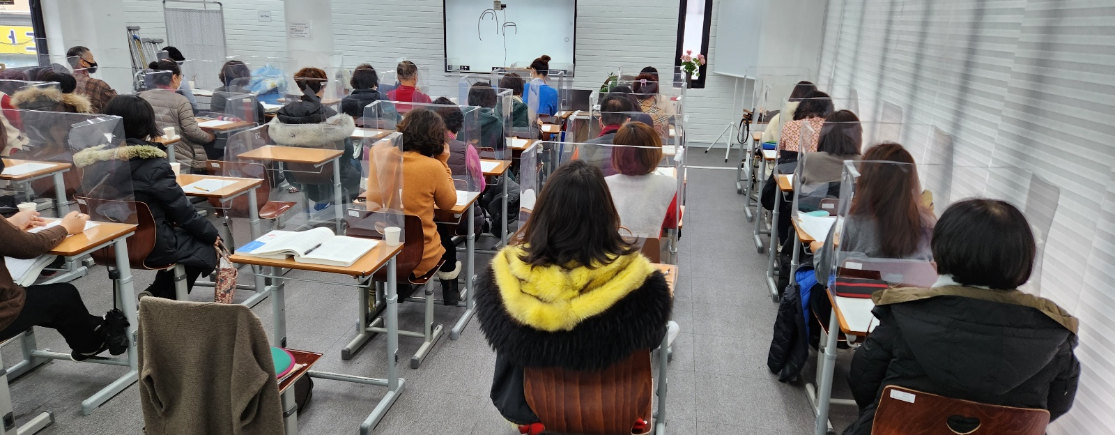 토브요양보호사교육원