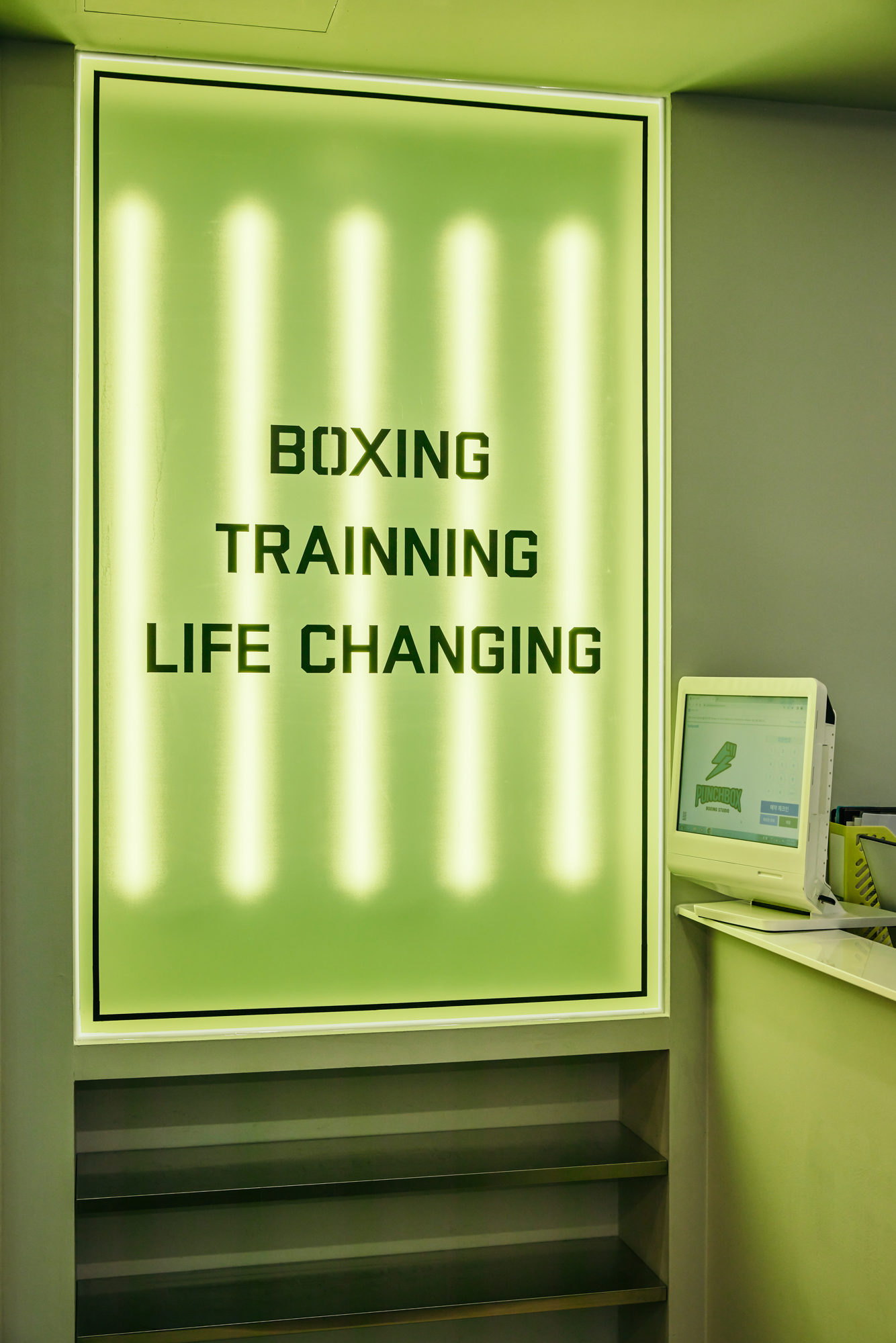 펀치박스 복싱 스튜디오 강남점 대표 이미지