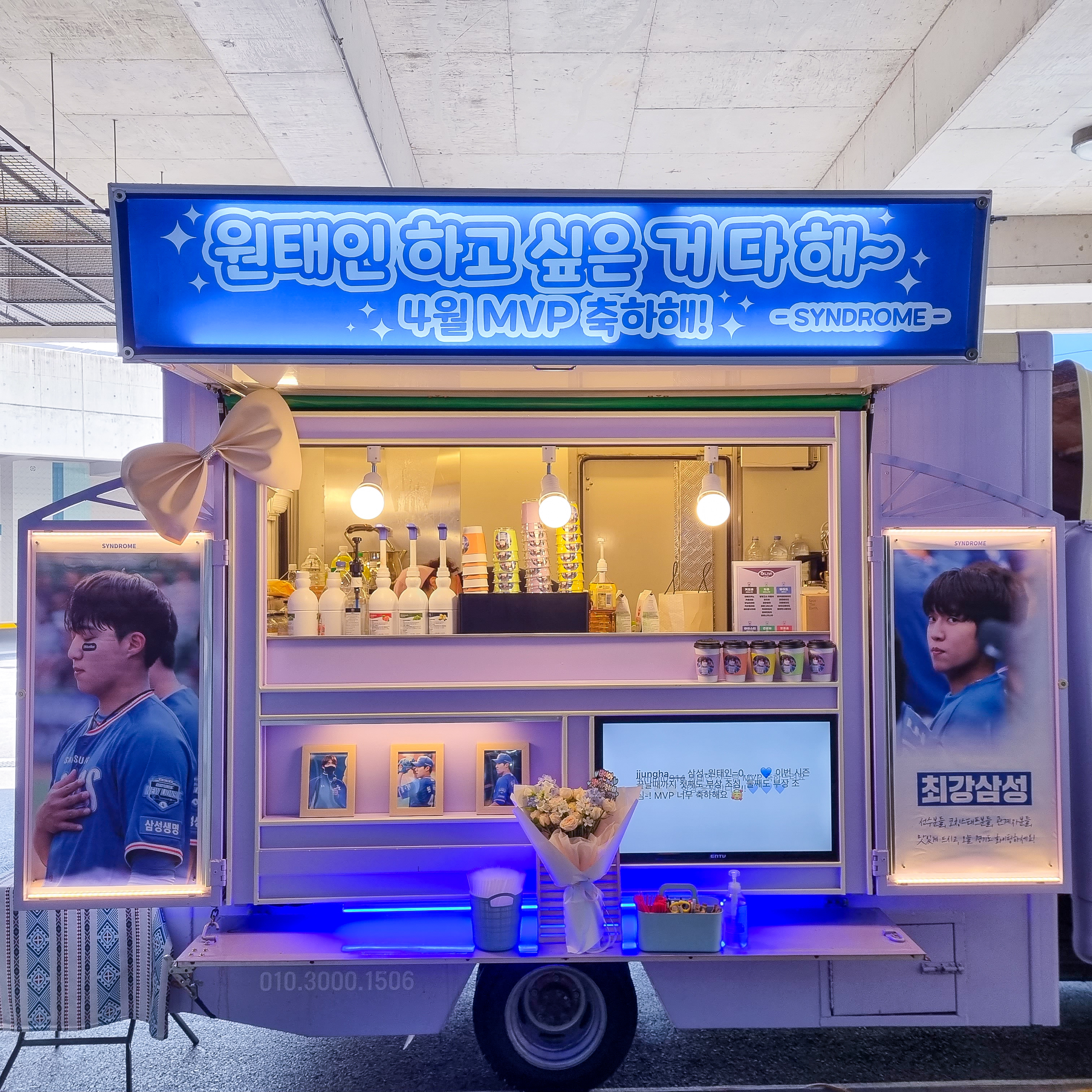 허니비 전라 애견카페