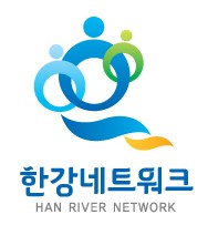 한강네트워크