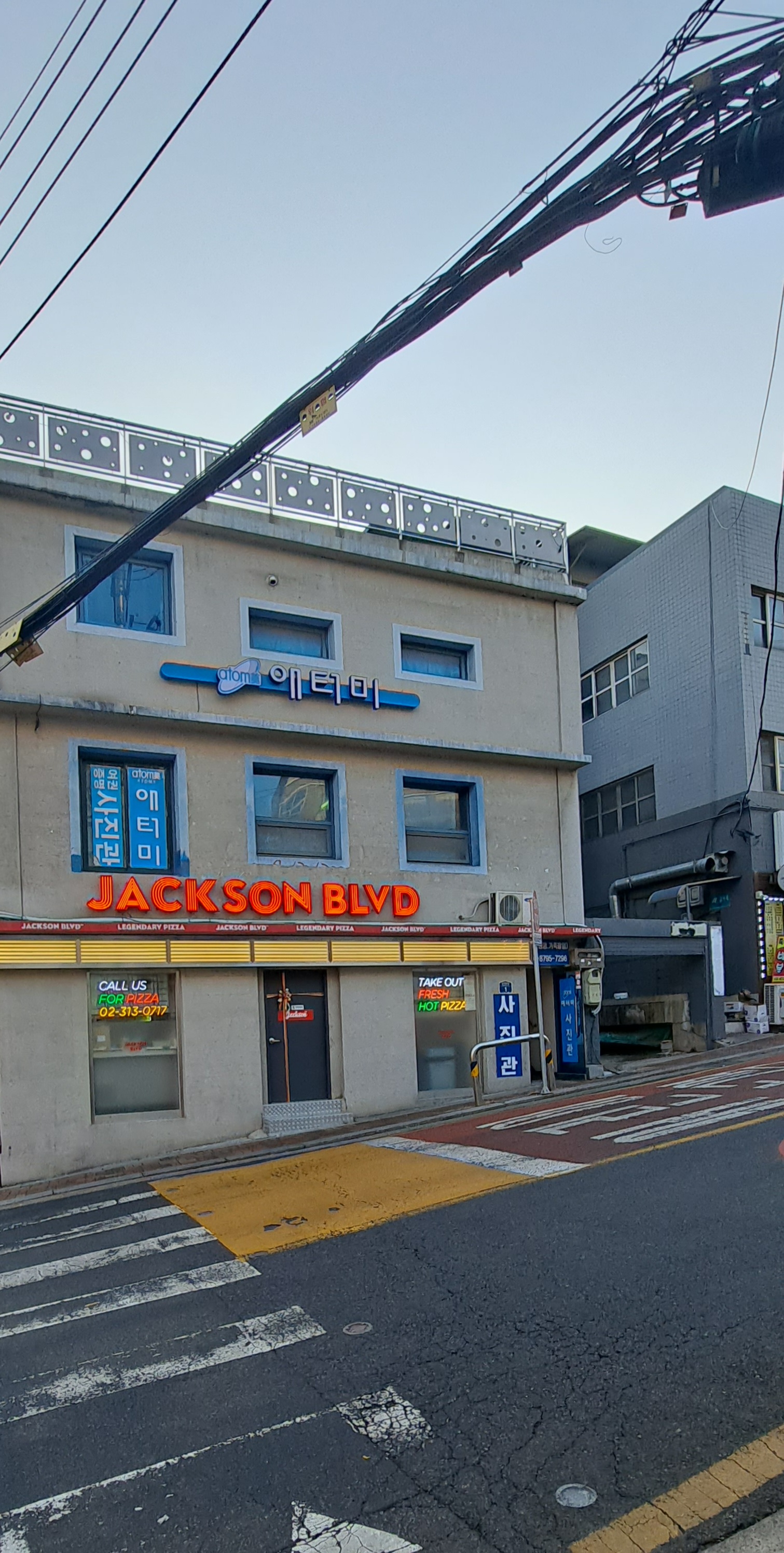 잭슨피자 서대문점 대표 이미지