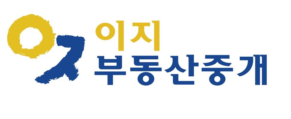 이지부동산중개